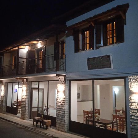 Thiamis Guesthouse Dolianá Kültér fotó