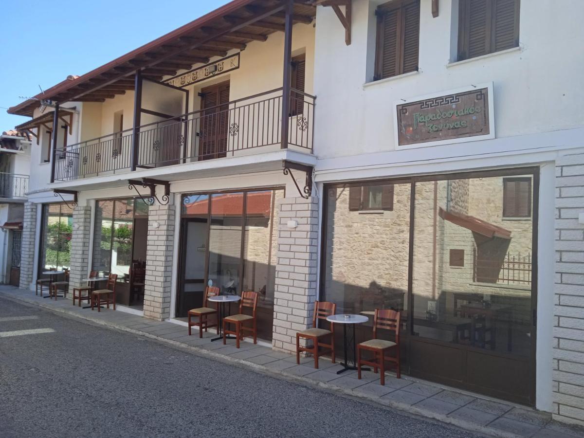 Thiamis Guesthouse Dolianá Kültér fotó