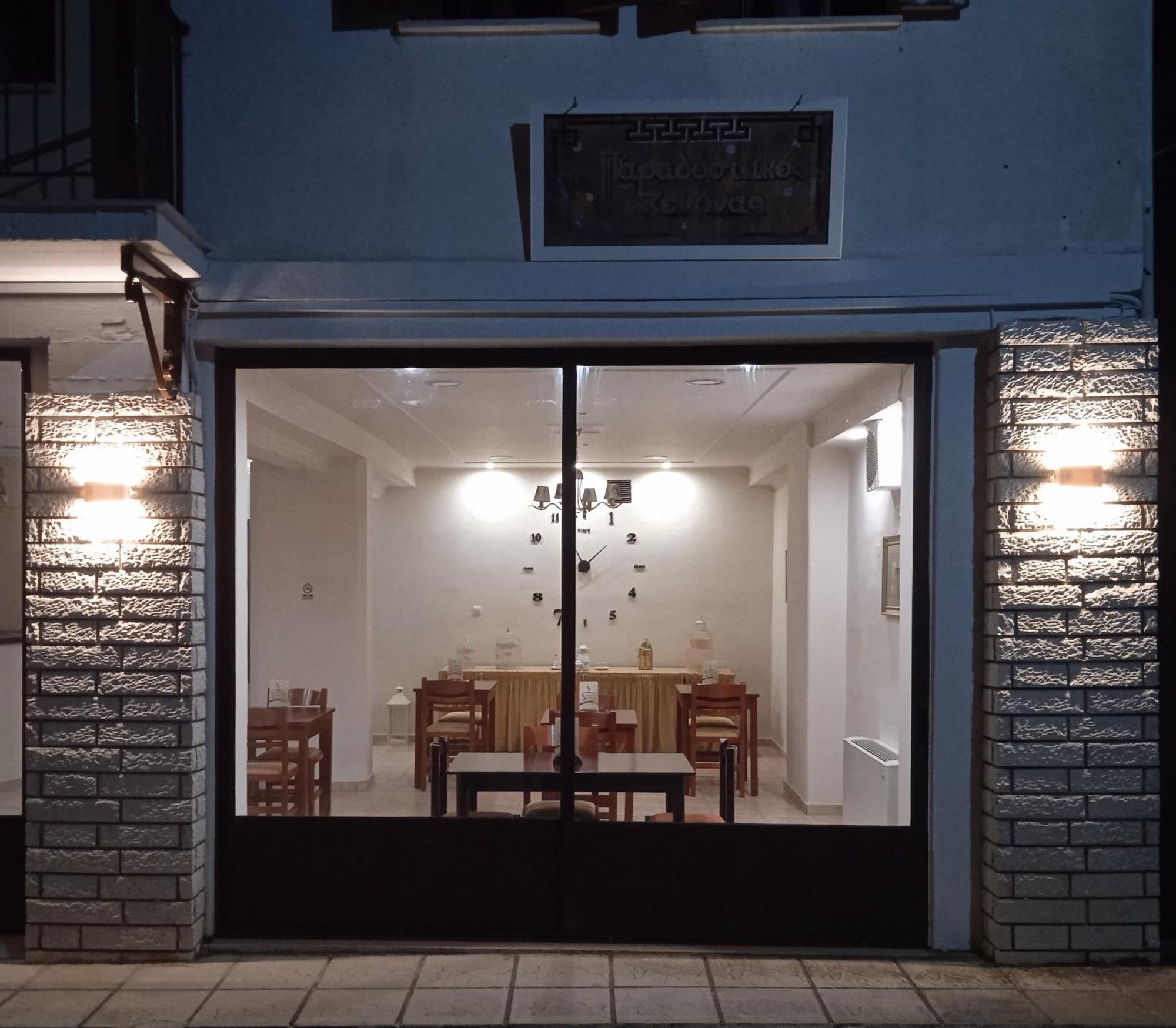 Thiamis Guesthouse Dolianá Kültér fotó
