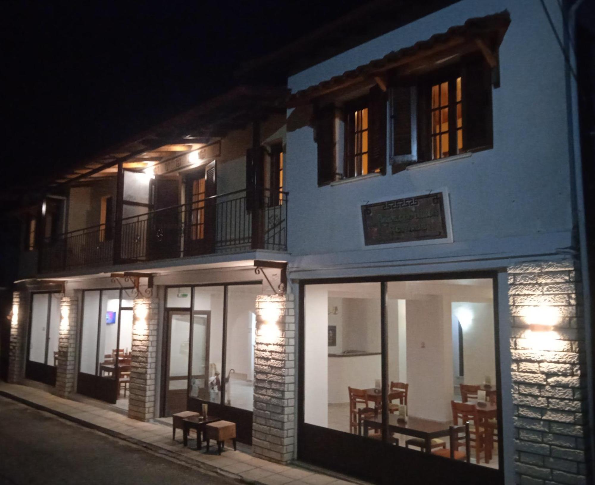 Thiamis Guesthouse Dolianá Kültér fotó